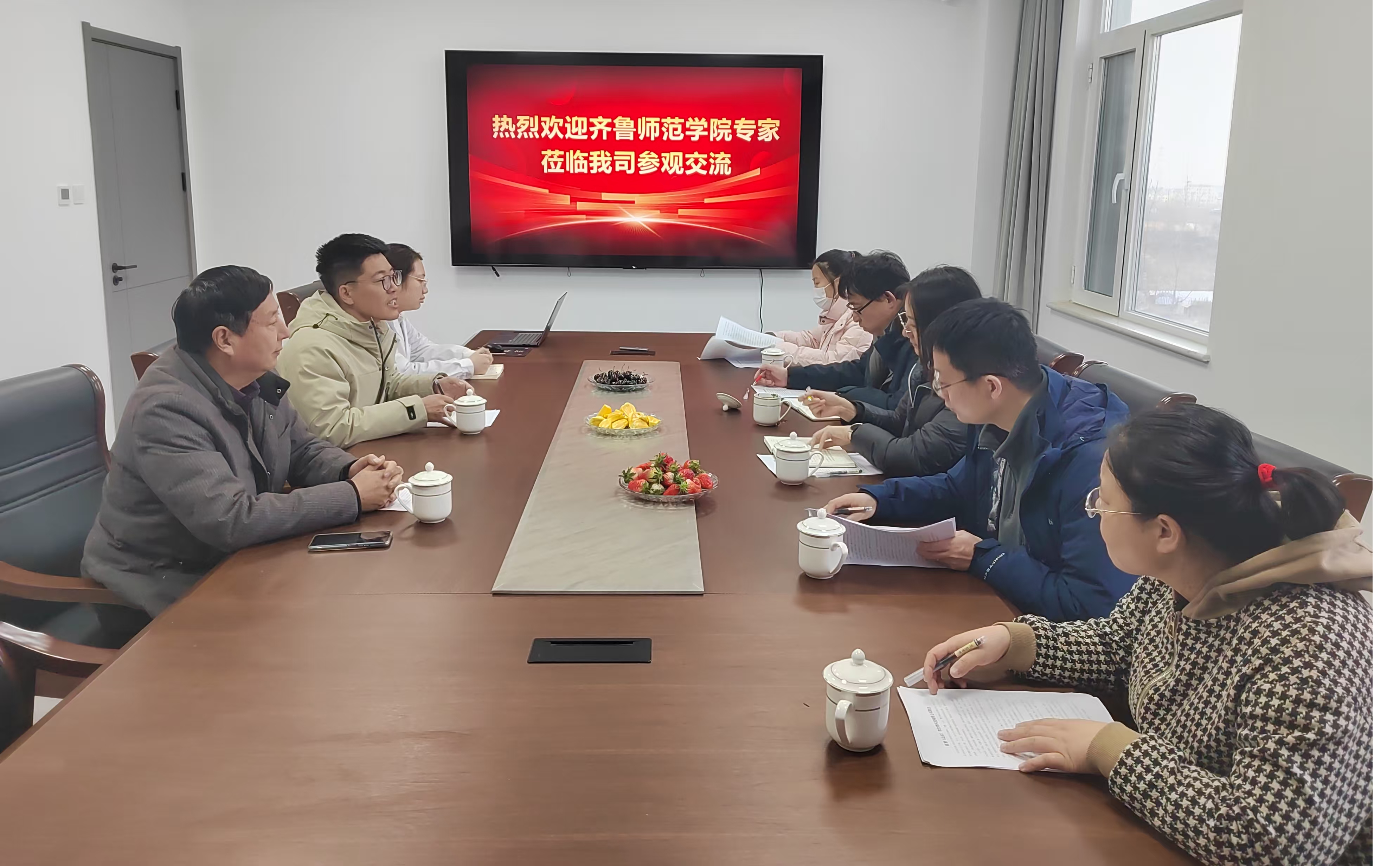 齐鲁师范学院专家一行莅临普慧参观交流